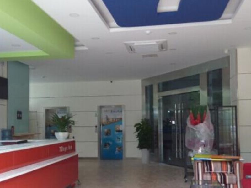Чэнду: 7 Days Inn Chengdu Wuhoucu Bridge Branch