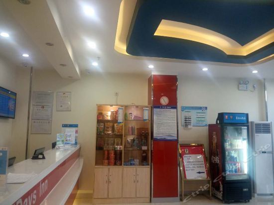 Шаньтоу: 7 Days Inn Shantou Coach Terminal Huanghe Road Branch