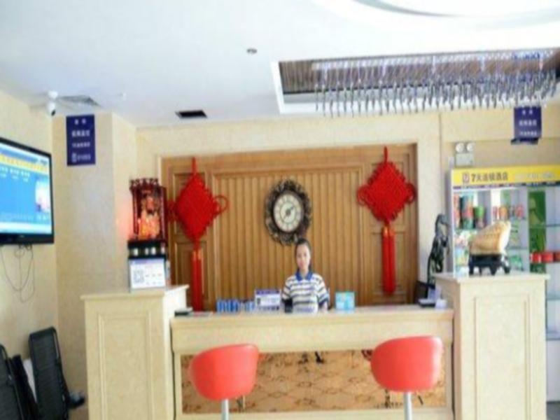Мяньян: 7 Days Inn Mianyang Chuanyin Airport Branch