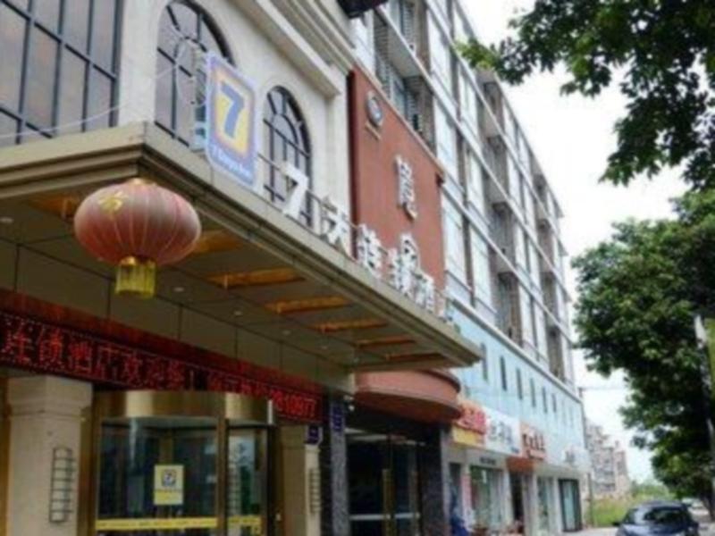 Мяньян: 7 Days Inn Mianyang Chuanyin Airport Branch