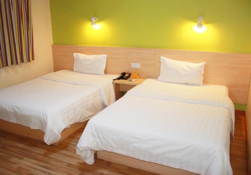 Чжаньцзян: 7 Days Inn Mazhang Zhanjiang Normal College South Gate