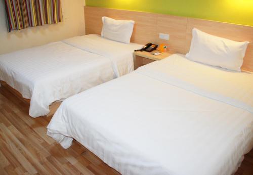 Чжаньцзян: 7 Days Inn Mazhang Zhanjiang Normal College South Gate