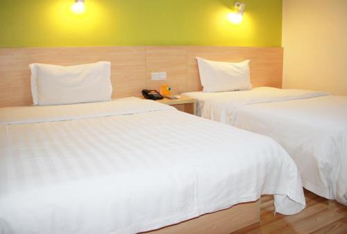 Чжаньцзян: 7 Days Inn Mazhang Zhanjiang Normal College South Gate
