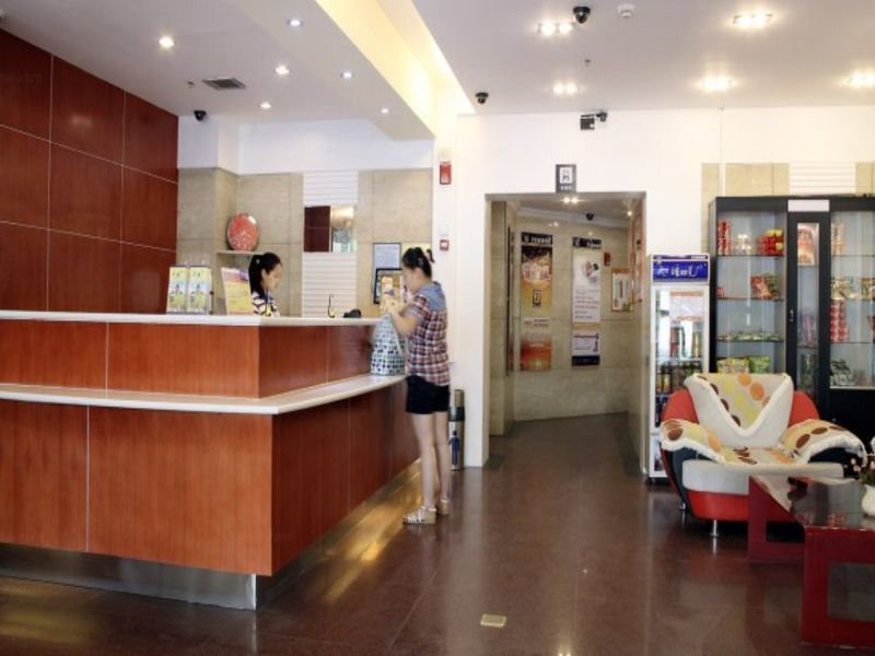 Сиань: 7 Days Premium Hotel Xian North Gate Anyuan Gate Subway Station Branch