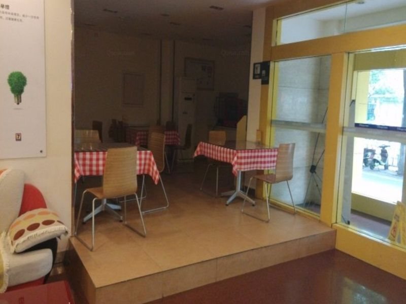 Сиань: 7 Days Premium Hotel Xian North Gate Anyuan Gate Subway Station Branch