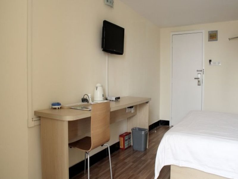 Сиань: 7 Days Premium Hotel Xian North Gate Anyuan Gate Subway Station Branch