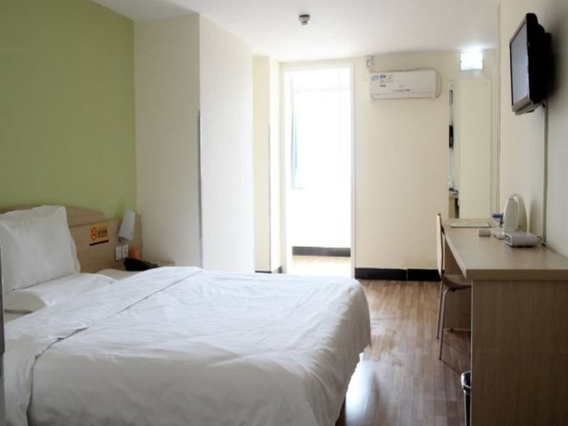 Сиань: 7 Days Premium Hotel Xian North Gate Anyuan Gate Subway Station Branch