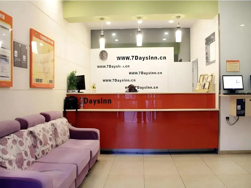 Сиань: 7 Days Inn Xian BeI Guan Zheng Jie Bei Shao Men Branch