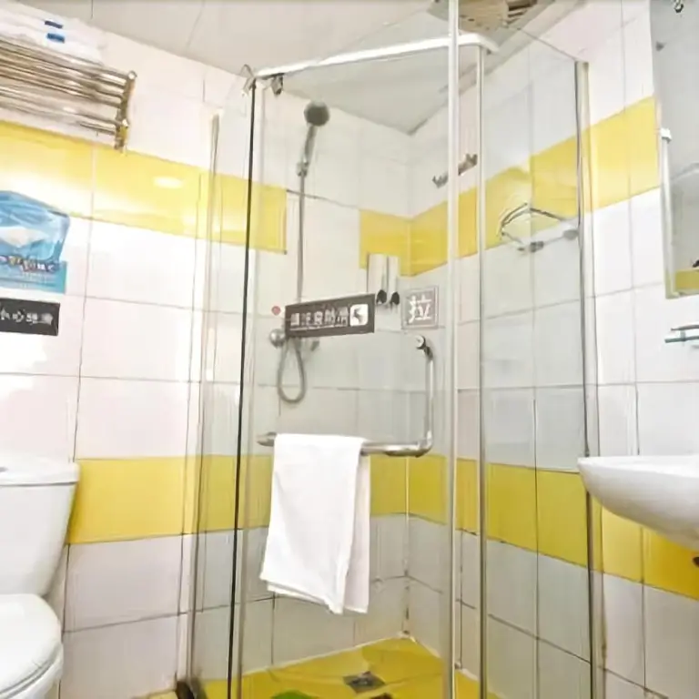 Сиань: 7 Days Inn