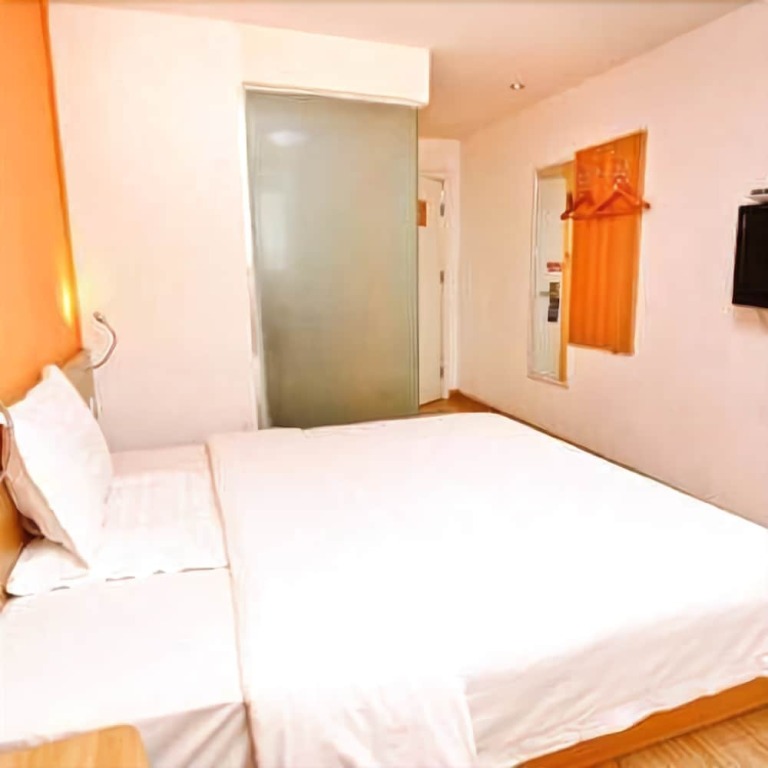 Сиань: 7 Days Inn