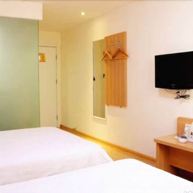 Сиань: 7 Days Inn