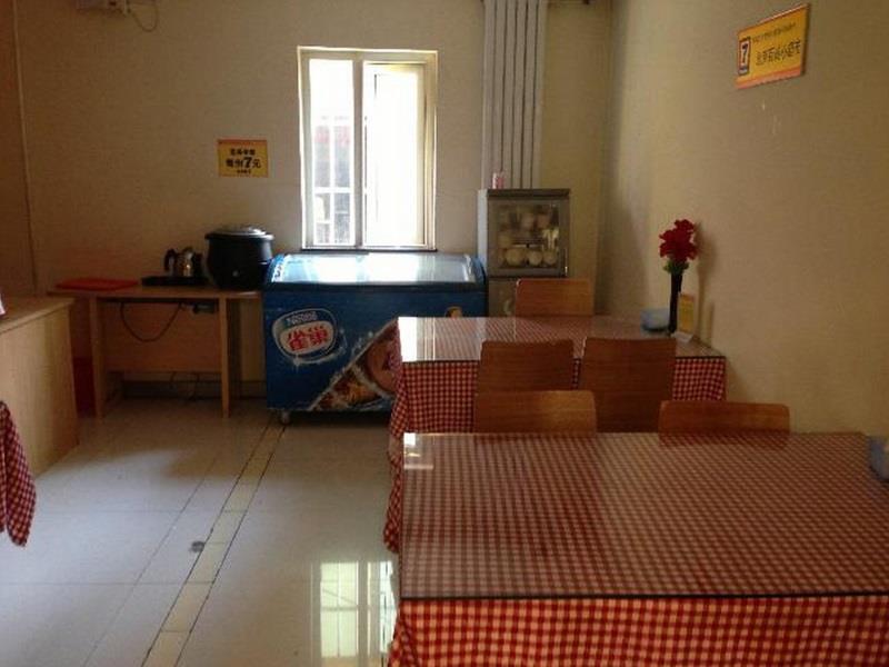 Пекин: 7 Days Inn Guanganmennei Subway Station