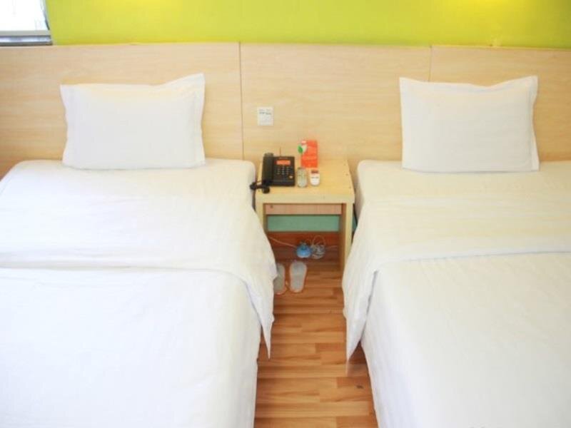Ухань: 7Days Inn Hotel (Wuhan Jianghan Road Pedestrian Street Asia Heart Hospital)