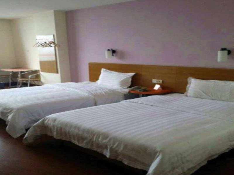 Ухань: 7Days Inn Hotel (Wuhan Jianghan Road Pedestrian Street Asia Heart Hospital)