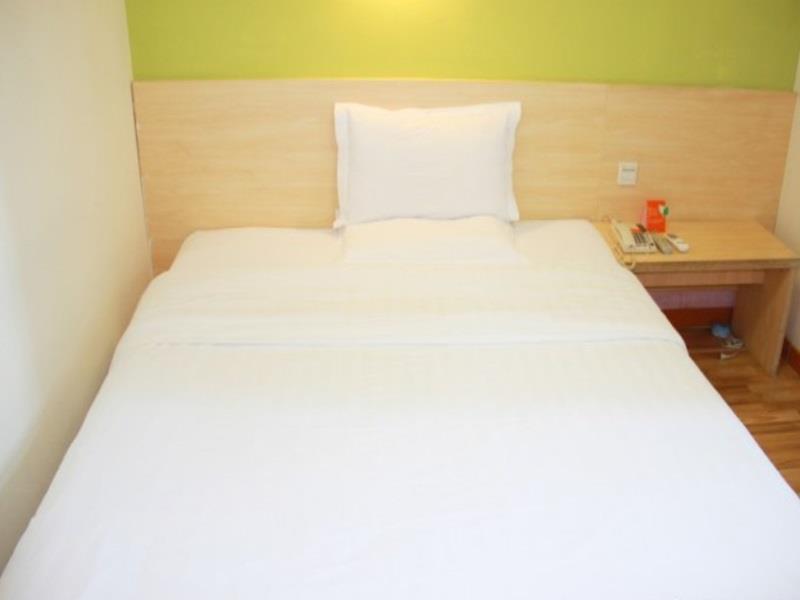 Ухань: 7Days Inn Hotel (Wuhan Jianghan Road Pedestrian Street Asia Heart Hospital)