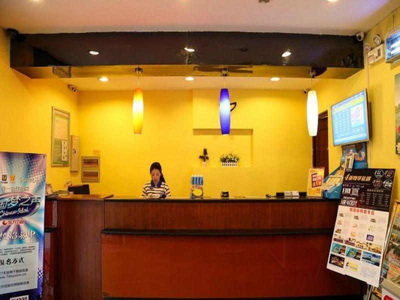 Ханчжоу: 7 Days Inn Railway Station Chengzhan Subway Station Branch