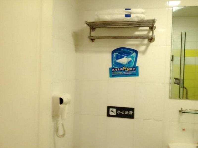 7 Days Inn Beijing South Railway Station Jiaomen West Subway Station Branch — фото 1