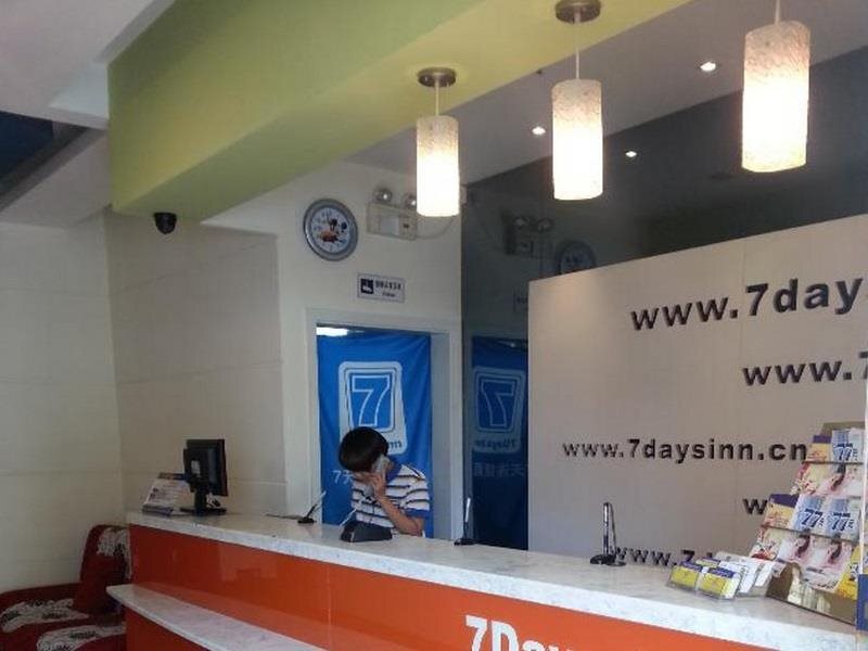 Пекин: 7 Days Inn Beijing South Railway Station Jiaomen West Subway Station Branch