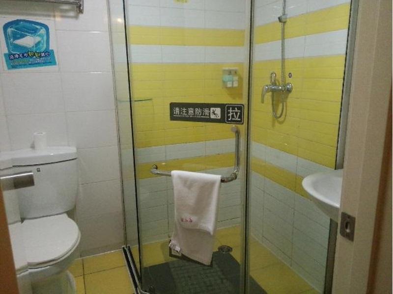 Пекин: 7 Days Inn China Agricultural University South Road Branch