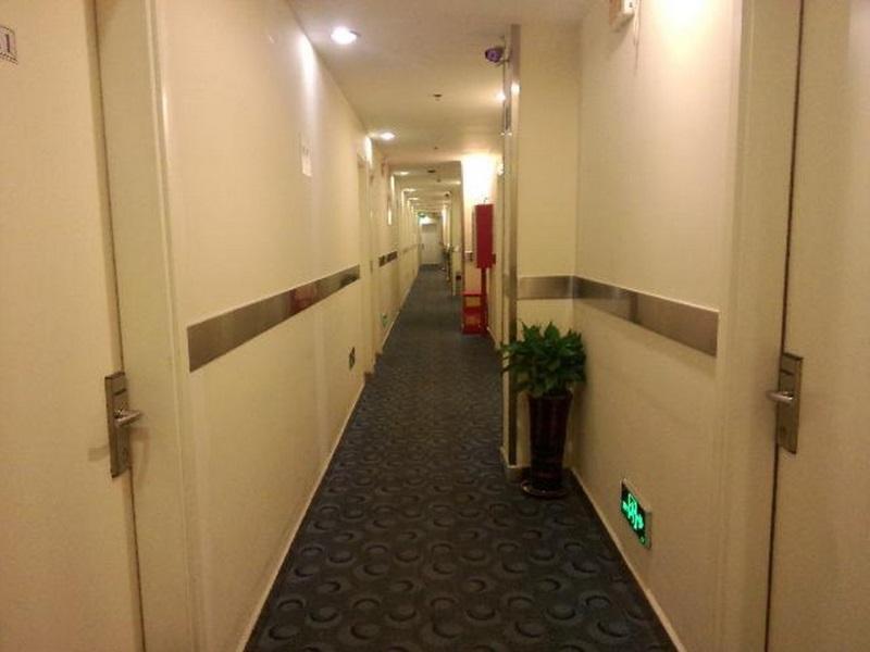 Пекин: 7 Days Inn China Agricultural University South Road Branch