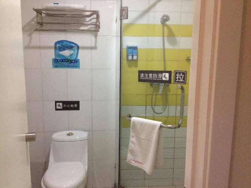 Пекин: 7 Days Inn Sihui Subway Station