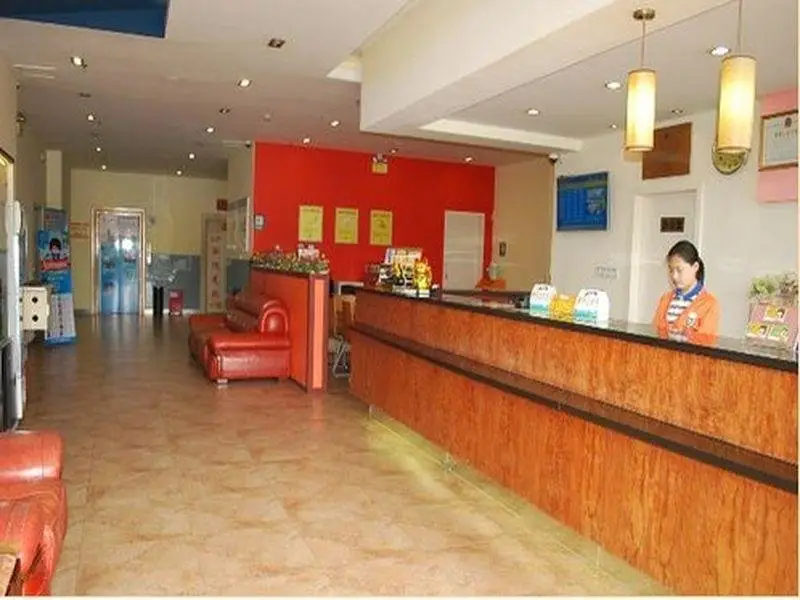 7 Days Inn Shenzhen Longgang Shuanglong Metro Station Branch — фото 1