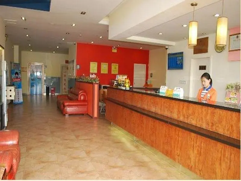 Шэньчжэнь: 7 Days Inn Shenzhen Longgang Shuanglong Metro Station Branch