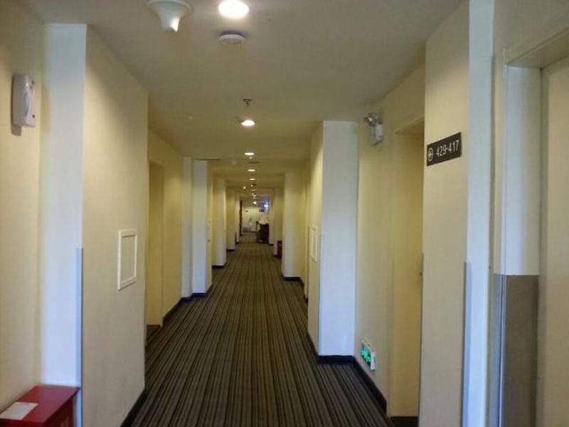 Пекин: 7 Days Inn Daguanyuan