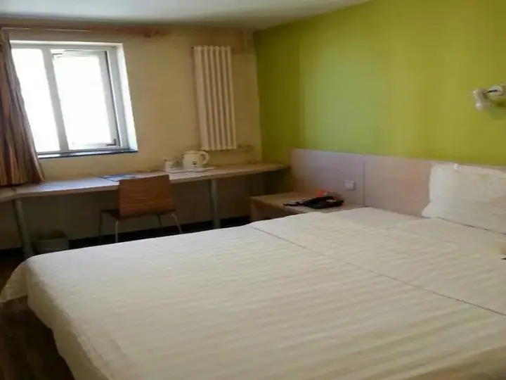 Пекин: 7 Days Inn Daguanyuan