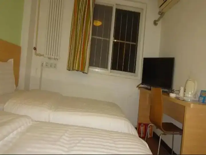 Пекин: 7Days Inn Beijing Fangzhuang