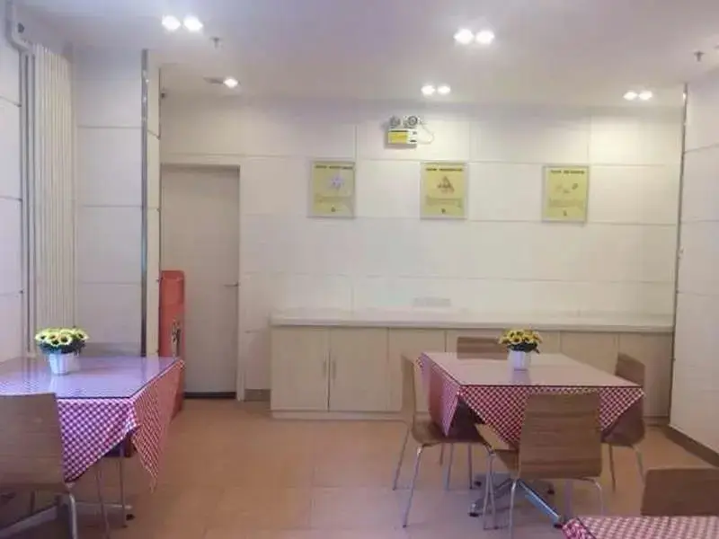 Пекин: 7Days Inn Beijing Fangzhuang