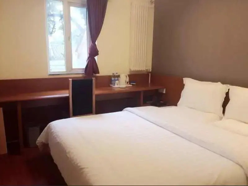 Пекин: 7Days Inn Beijing Fangzhuang