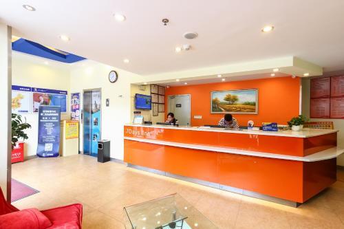 Гуанчжоу: 7 Days Inn Guangzhou Nanfang Hospital Medical University