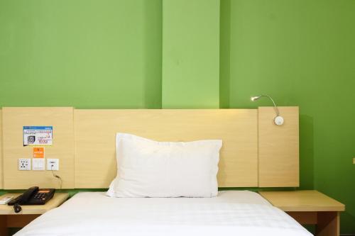 Гуанчжоу: 7 Days Inn Guangzhou Nanfang Hospital Medical University