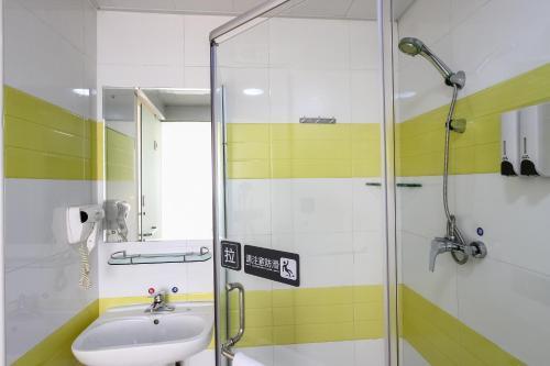 Гуанчжоу: 7 Days Inn Guangzhou Nanfang Hospital Medical University