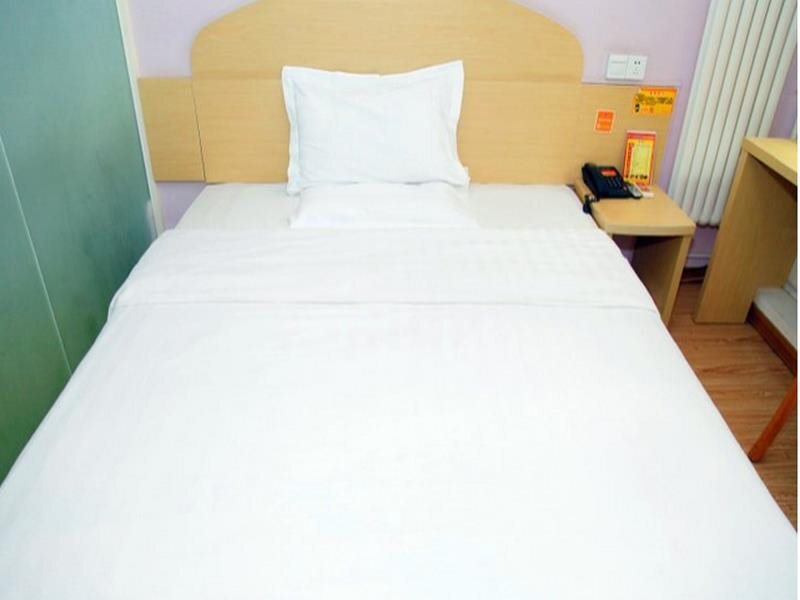 Пекин: 7 Days Inn Lufthansa