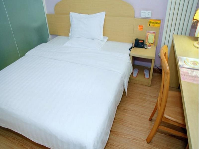 Пекин: 7 Days Inn Lufthansa