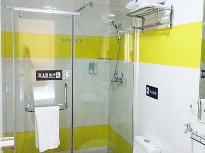 7Days Inn Guiyang South Jinyang Road Century City — фото 1