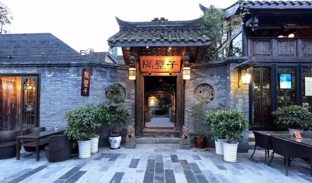 Чэнду: 7 Days Premium·Chengdu Kuanzhai Xiangzi