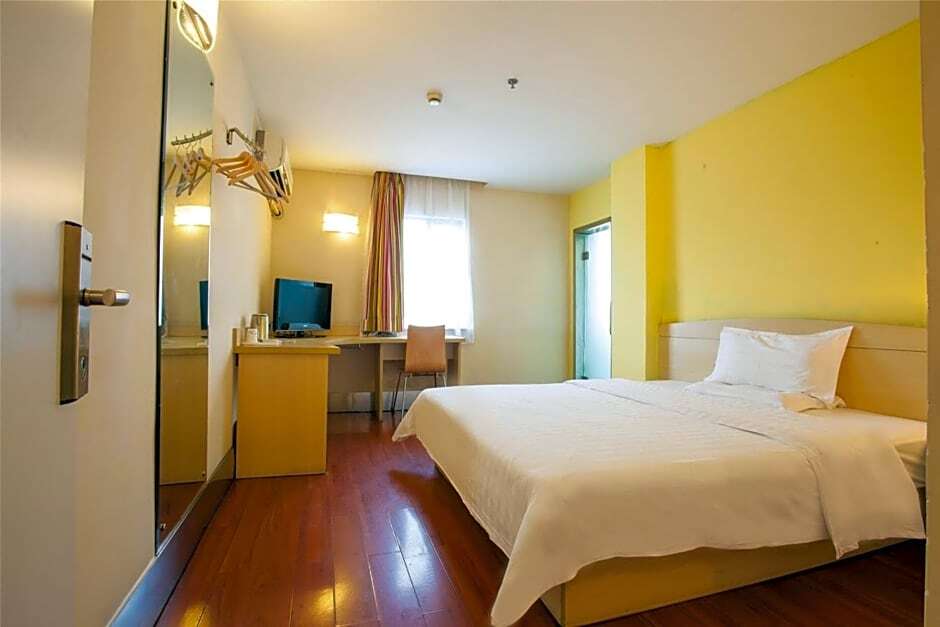 Санья: 7 Days Inn (Sanya Linchunhe Commodity Street)