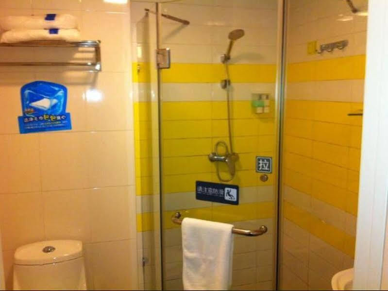 Пекин: 7 Days Inn Beijing Changhong Bridge East Branch