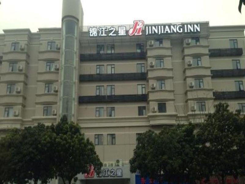 JInjiang Inn Shenzhen North Station — фото 1