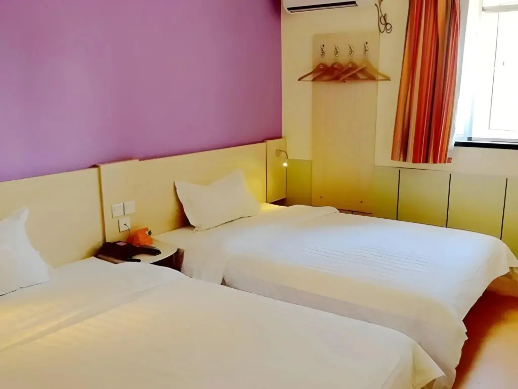 Тяньцзинь: 7 Days Inn Tianjin Sports Institute North Avenue