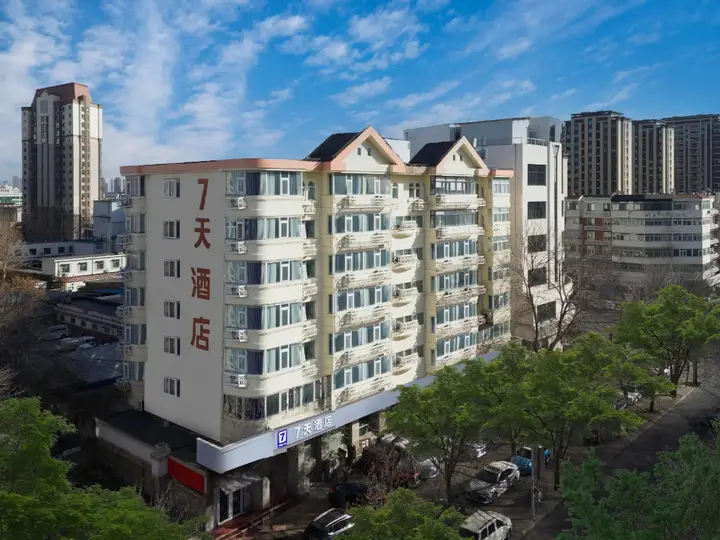 Тяньцзинь: 7 Days Inn Tianjin Sports Institute North Avenue