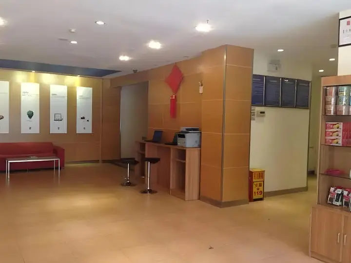 Тяньцзинь: 7 Days Inn Tianjin Sports Institute North Avenue
