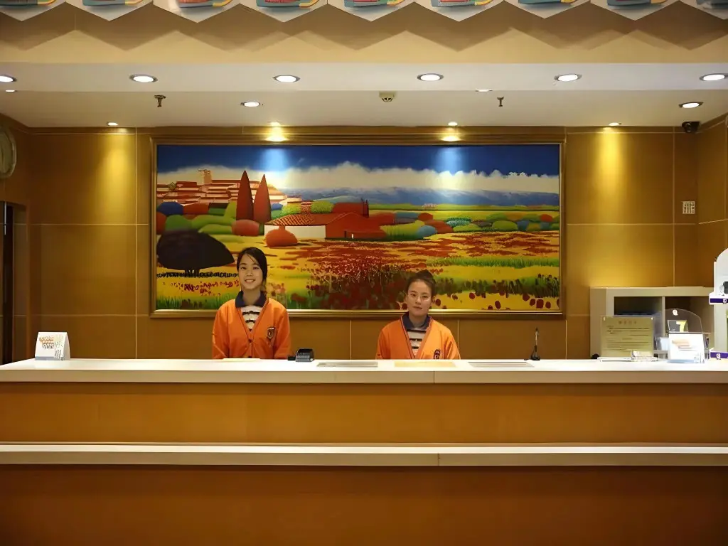 Тяньцзинь: 7 Days Inn Tianjin Sports Institute North Avenue
