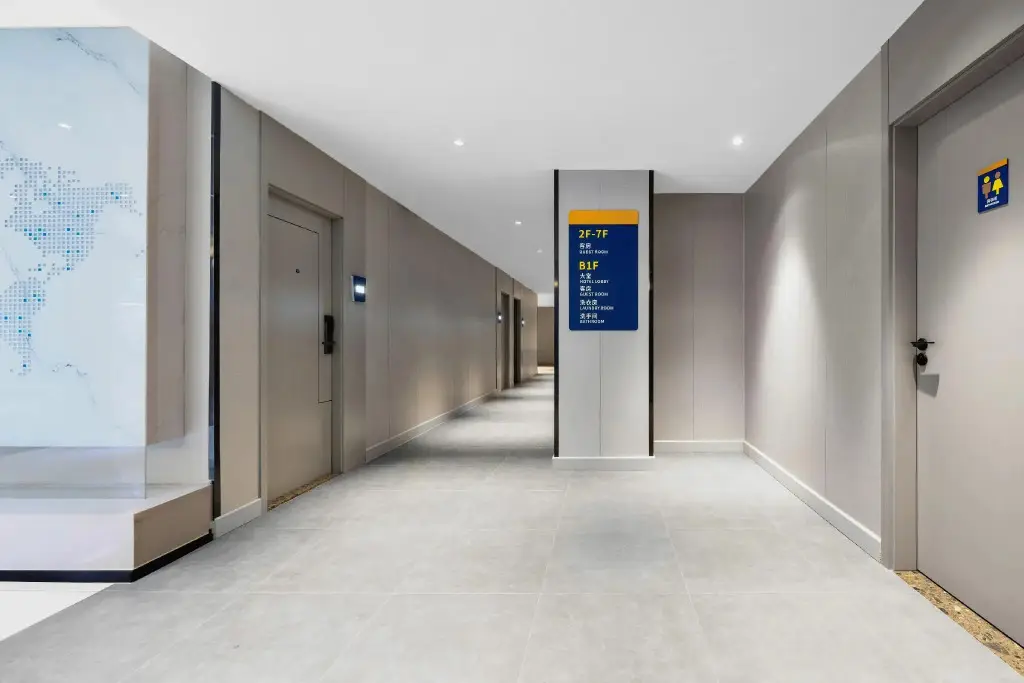 Тяньцзинь: 7 Days Inn Tianjin Sports Institute North Avenue
