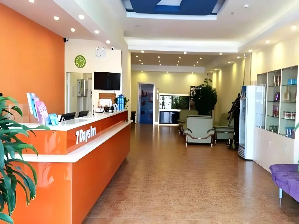 Тяньцзинь: 7 Days Inn Tianjin Sports Institute North Avenue