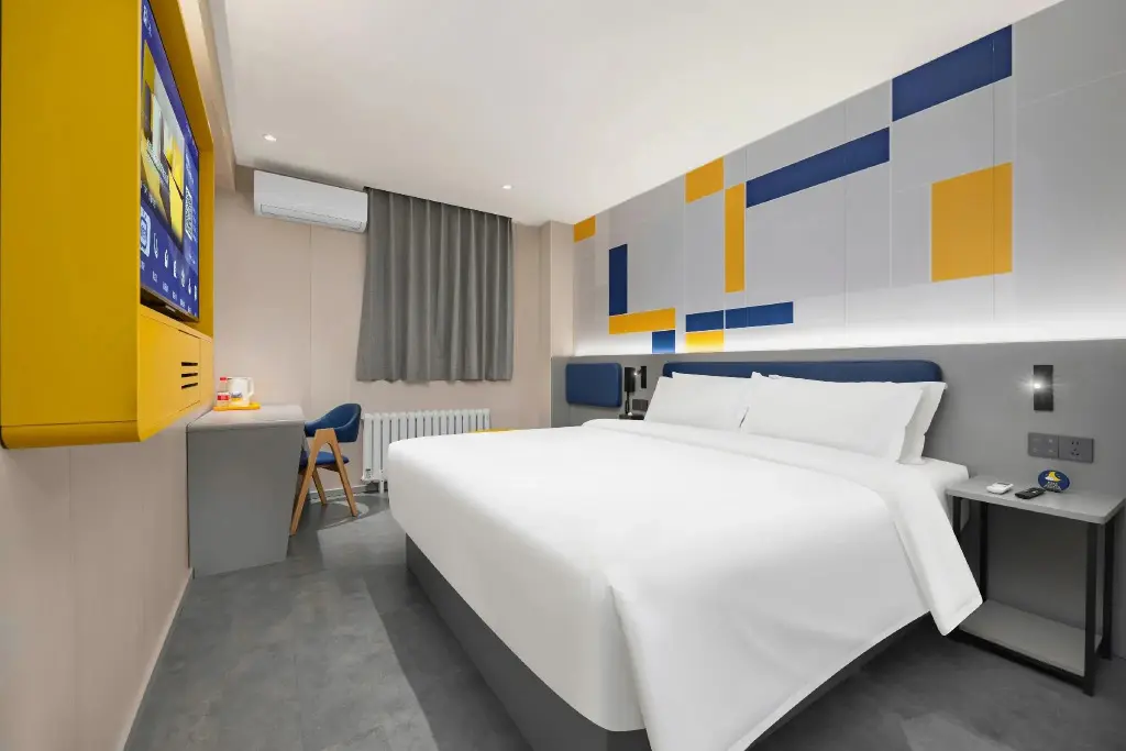 Тяньцзинь: 7 Days Inn Tianjin Sports Institute North Avenue