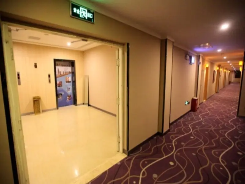 Наньчан: 7 Days Premium Nanchang Beijing East Road Heng Mao Times Plaza Branch